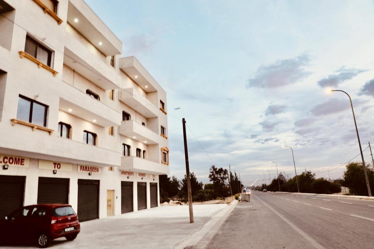 Faraseen Apartments Al Qastal Extérieur photo